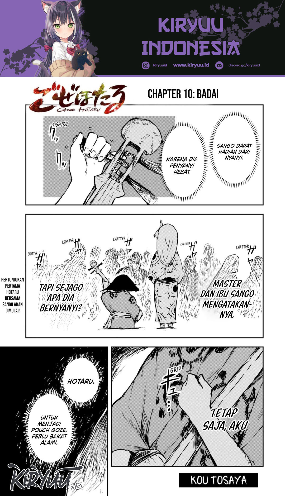 Goze Hotaru Chapter 10 - halaman 2