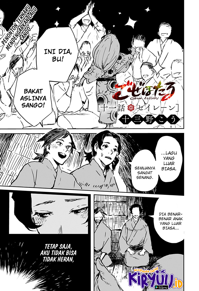 Goze Hotaru Chapter 11 - halaman 2