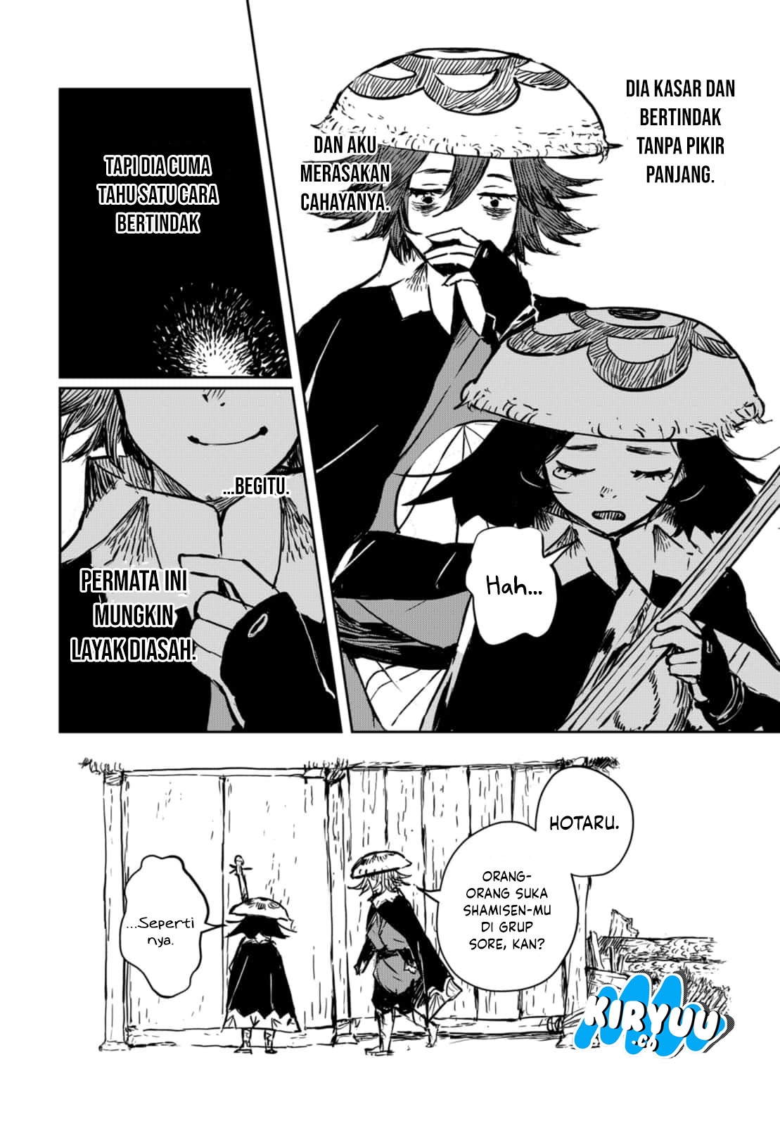 Goze Hotaru Chapter 13 - halaman 12
