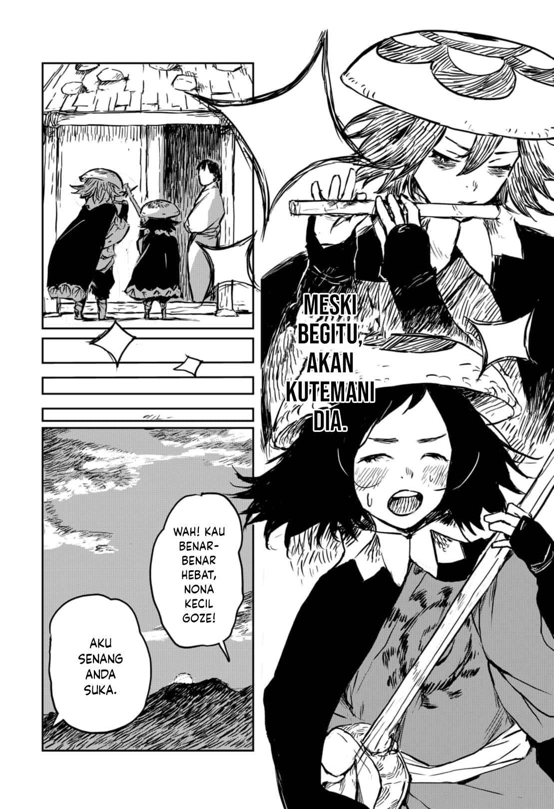 Goze Hotaru Chapter 13 - halaman 18