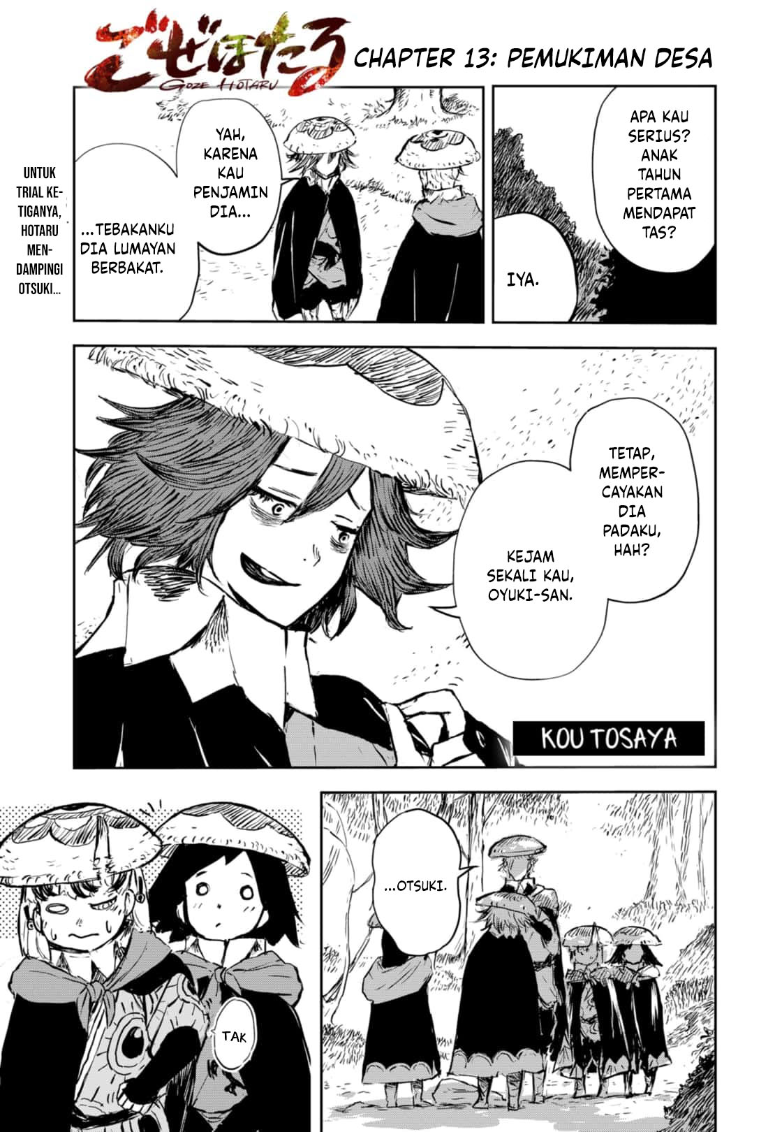 Goze Hotaru Chapter 13 - halaman 3