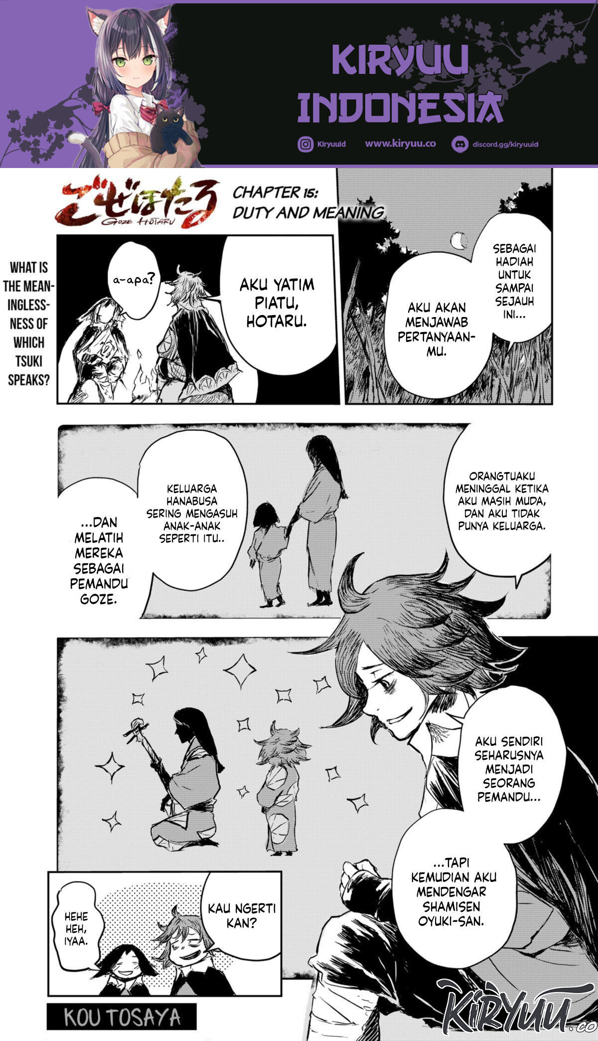 Goze Hotaru Chapter 15 - halaman 2