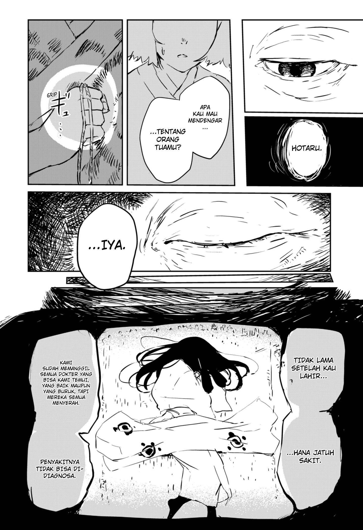 Goze Hotaru Chapter 2 - halaman 17