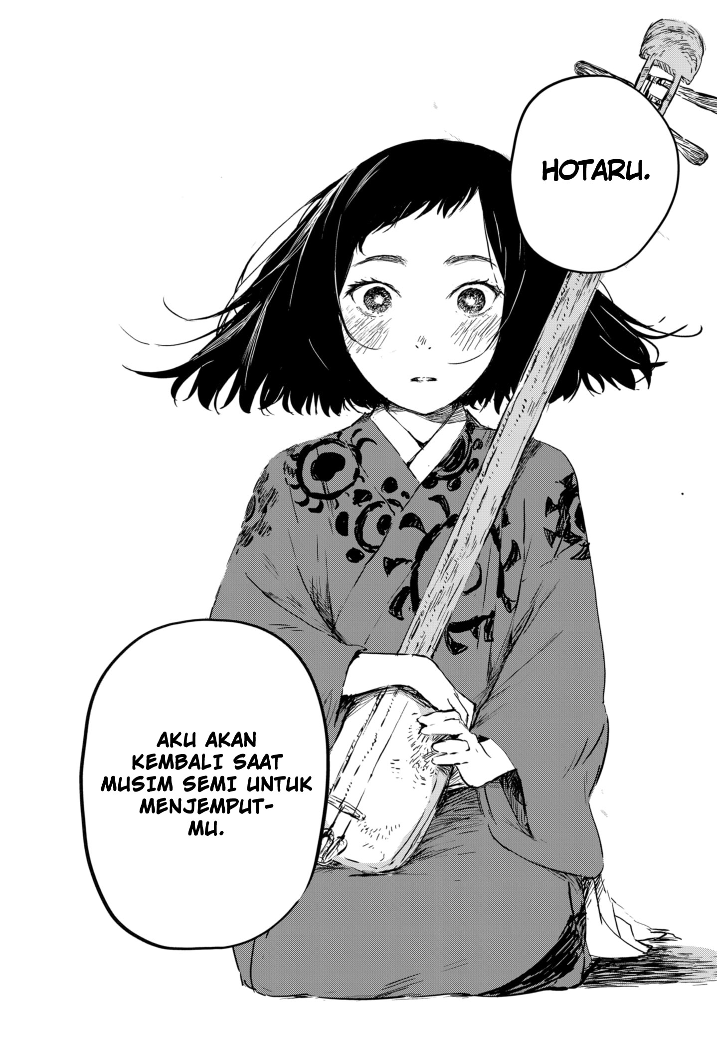 Goze Hotaru Chapter 2 - halaman 27