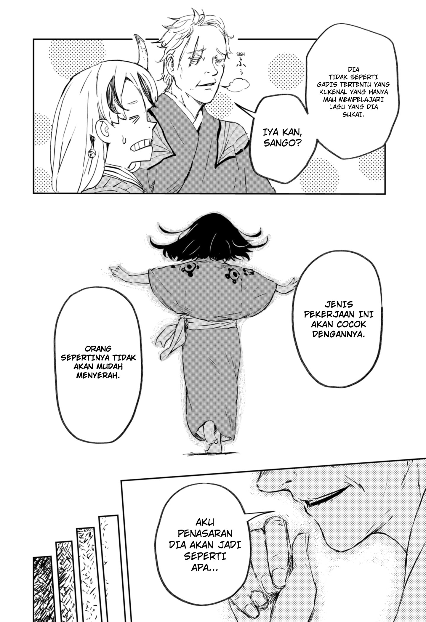 Goze Hotaru Chapter 2 - halaman 29