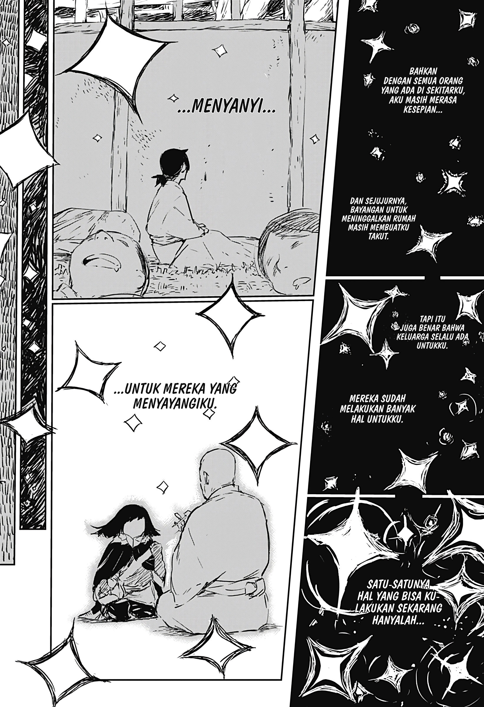 Goze Hotaru Chapter 2 - halaman 35