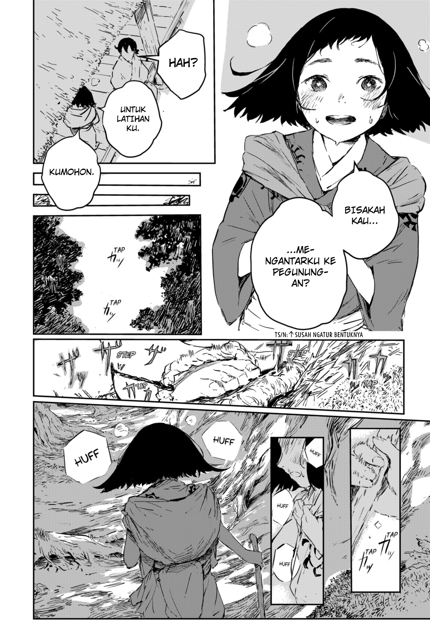 Goze Hotaru Chapter 2 - halaman 7