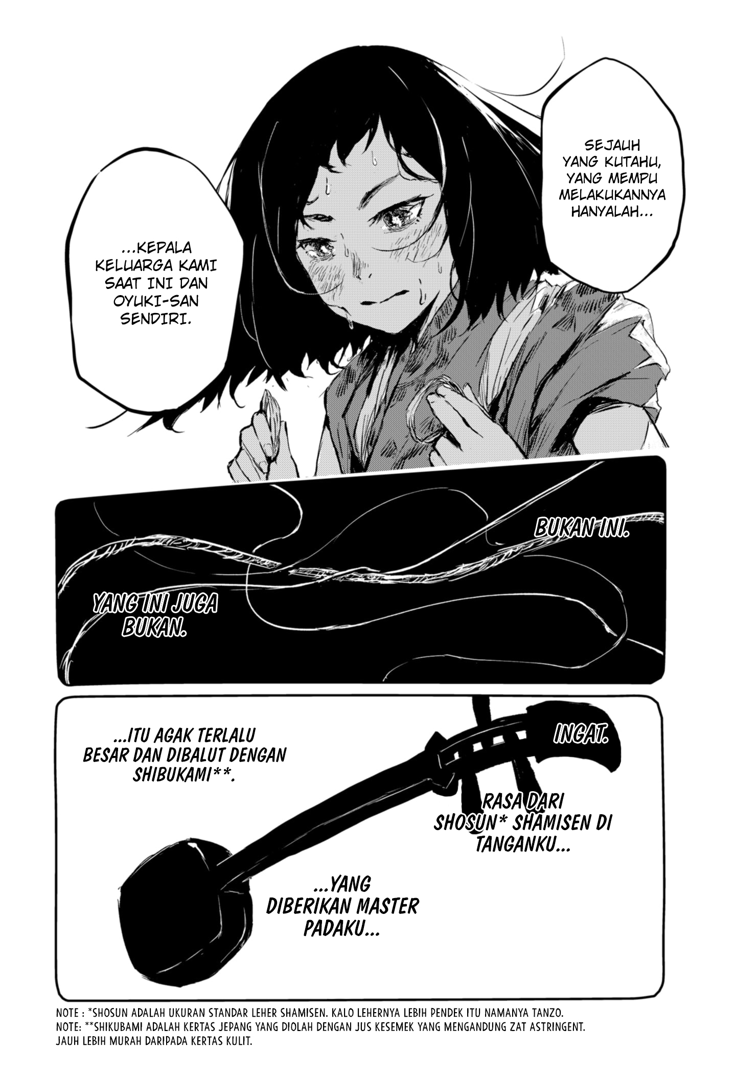 Goze Hotaru Chapter 4 - halaman 3