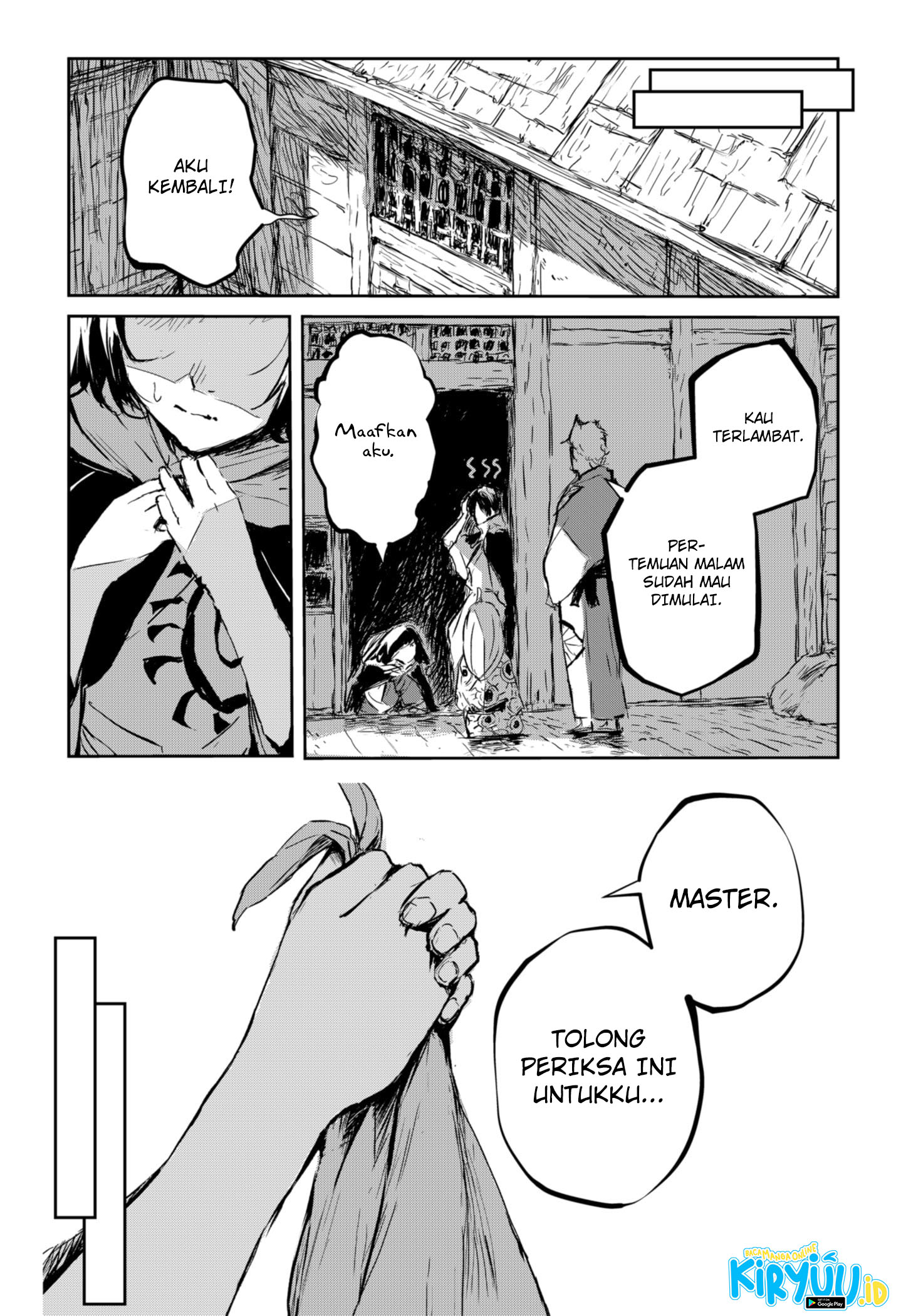 Goze Hotaru Chapter 4 - halaman 7