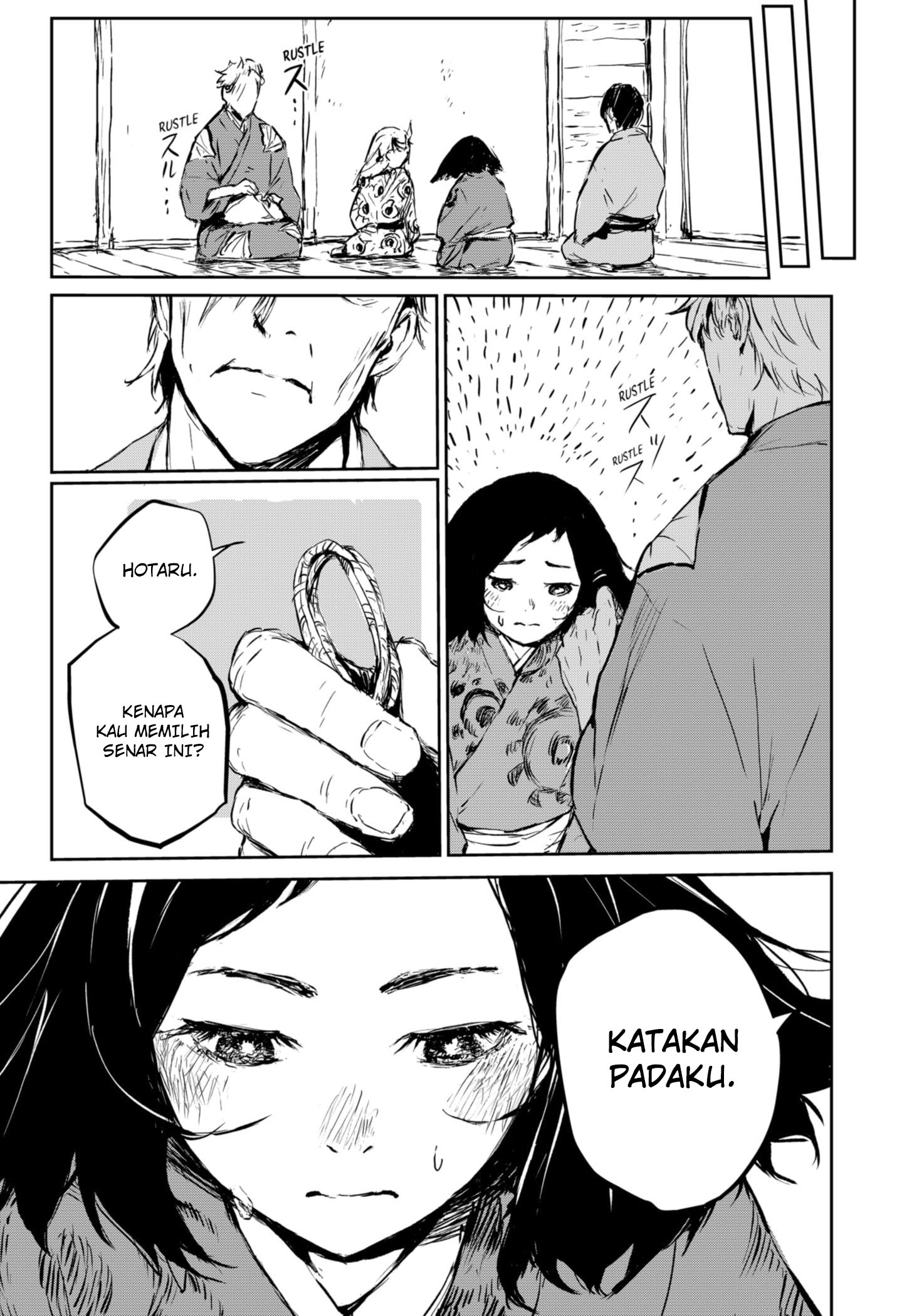 Goze Hotaru Chapter 4 - halaman 8