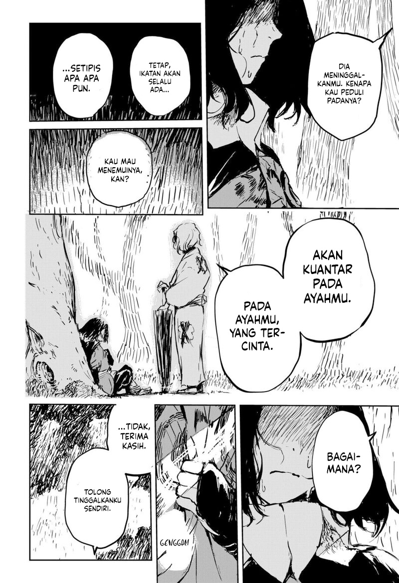 Goze Hotaru Chapter 7 - halaman 4