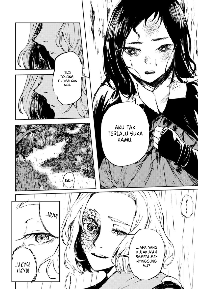 Goze Hotaru Chapter 7 - halaman 6