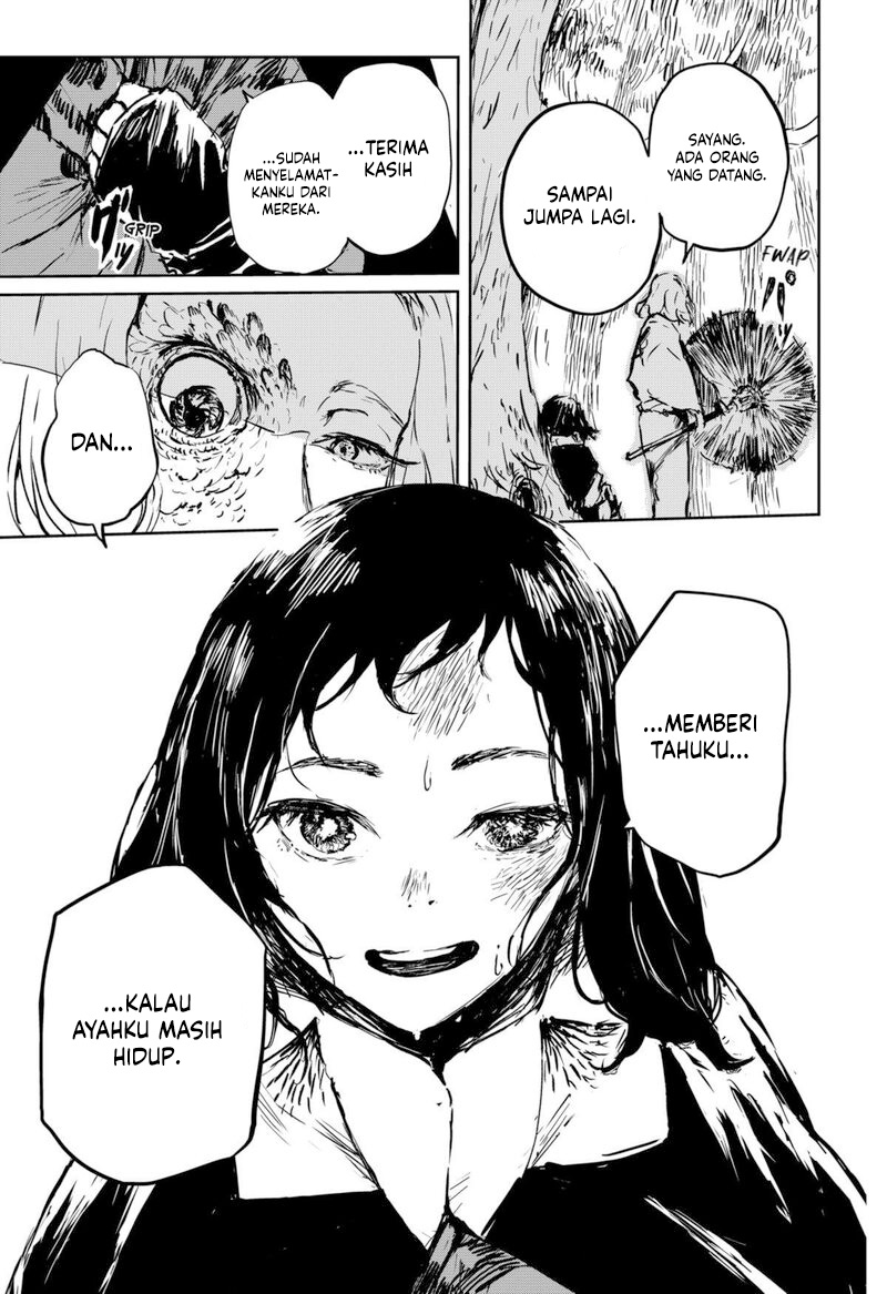 Goze Hotaru Chapter 7 - halaman 7