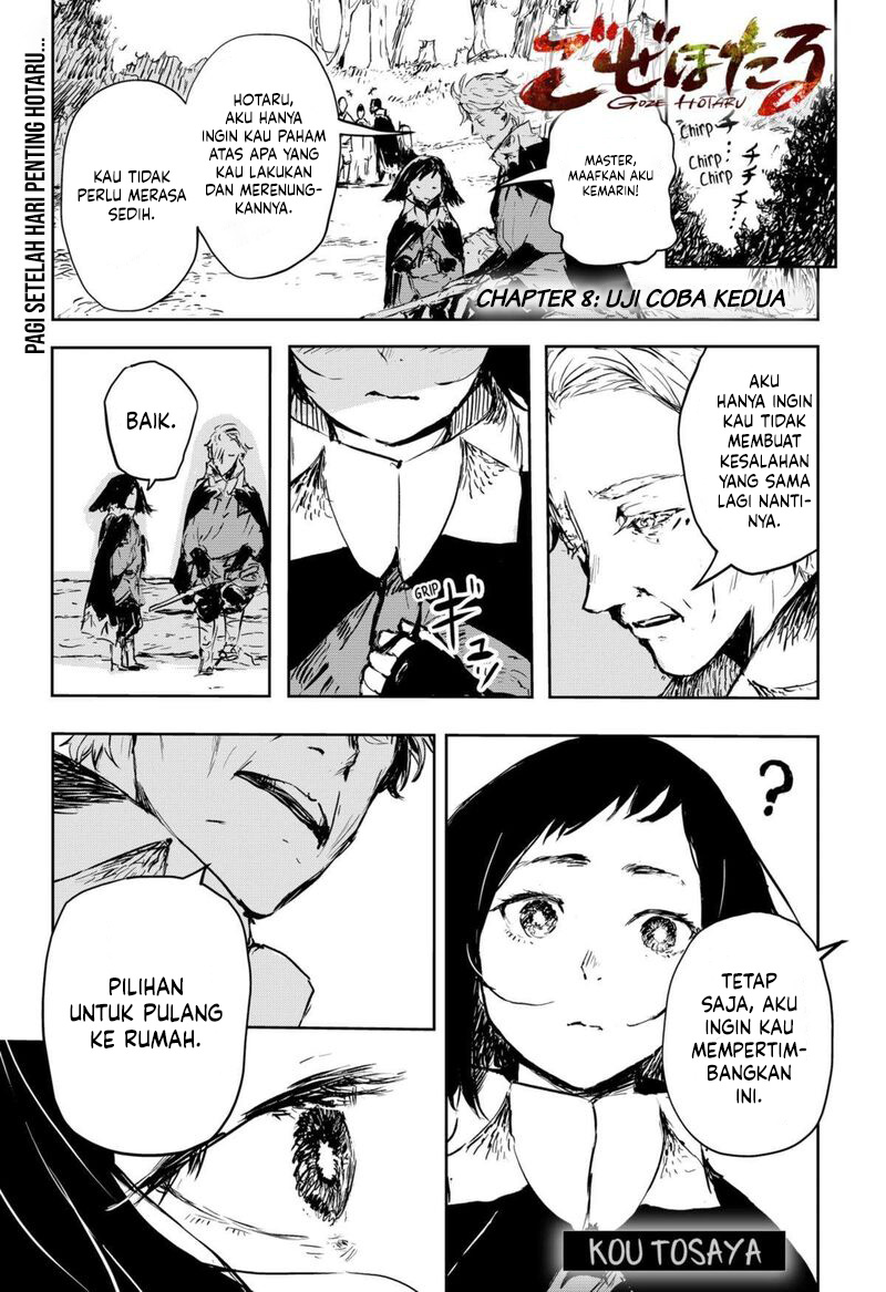 Goze Hotaru Chapter 8 - halaman 3