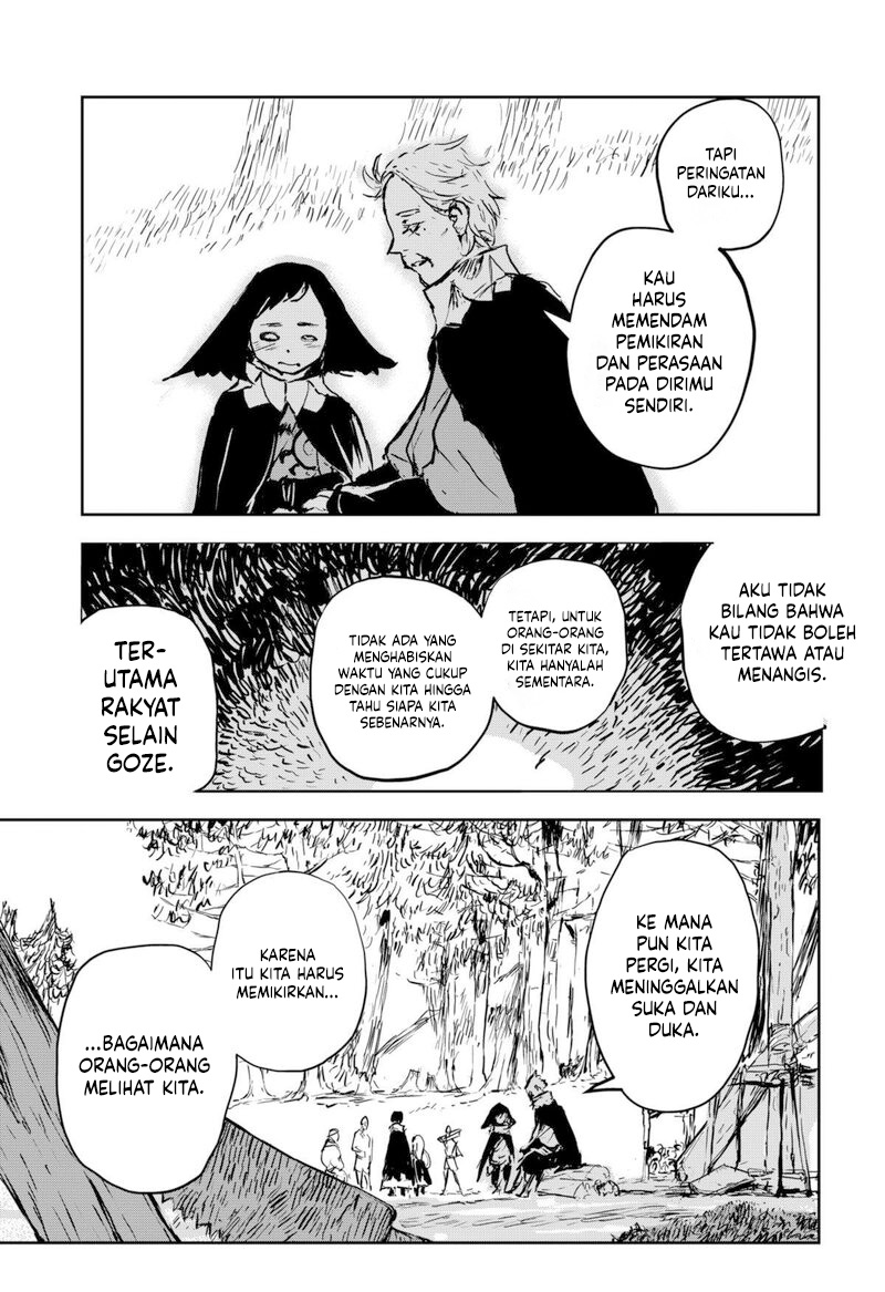 Goze Hotaru Chapter 8 - halaman 7