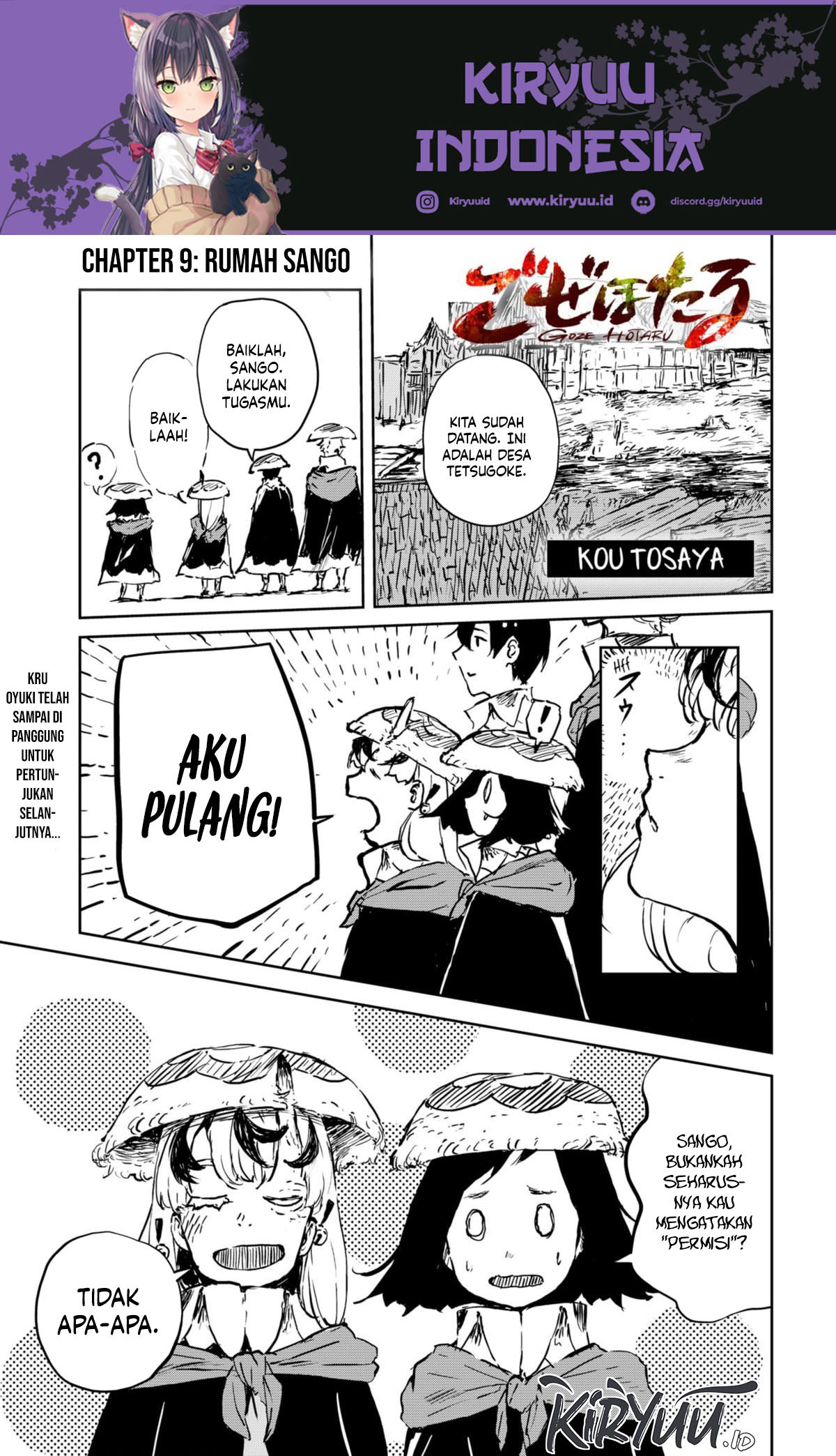 Goze Hotaru Chapter 9 - halaman 2