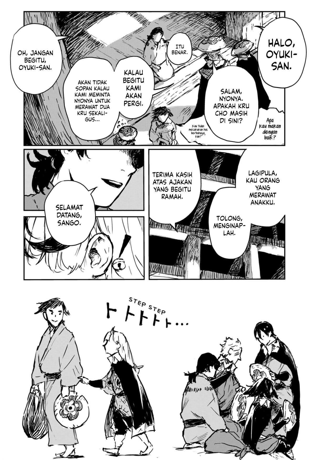 Goze Hotaru Chapter 9 - halaman 5