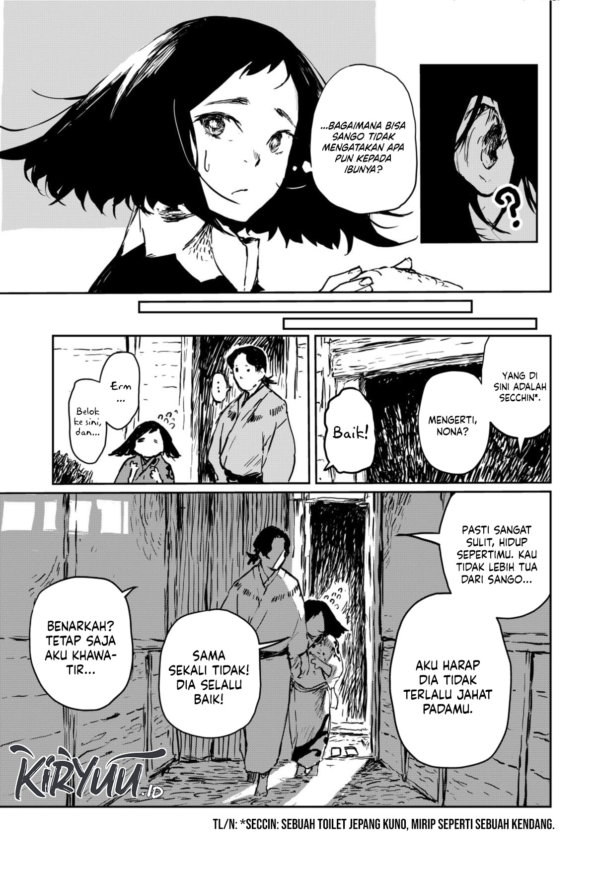 Goze Hotaru Chapter 9 - halaman 6