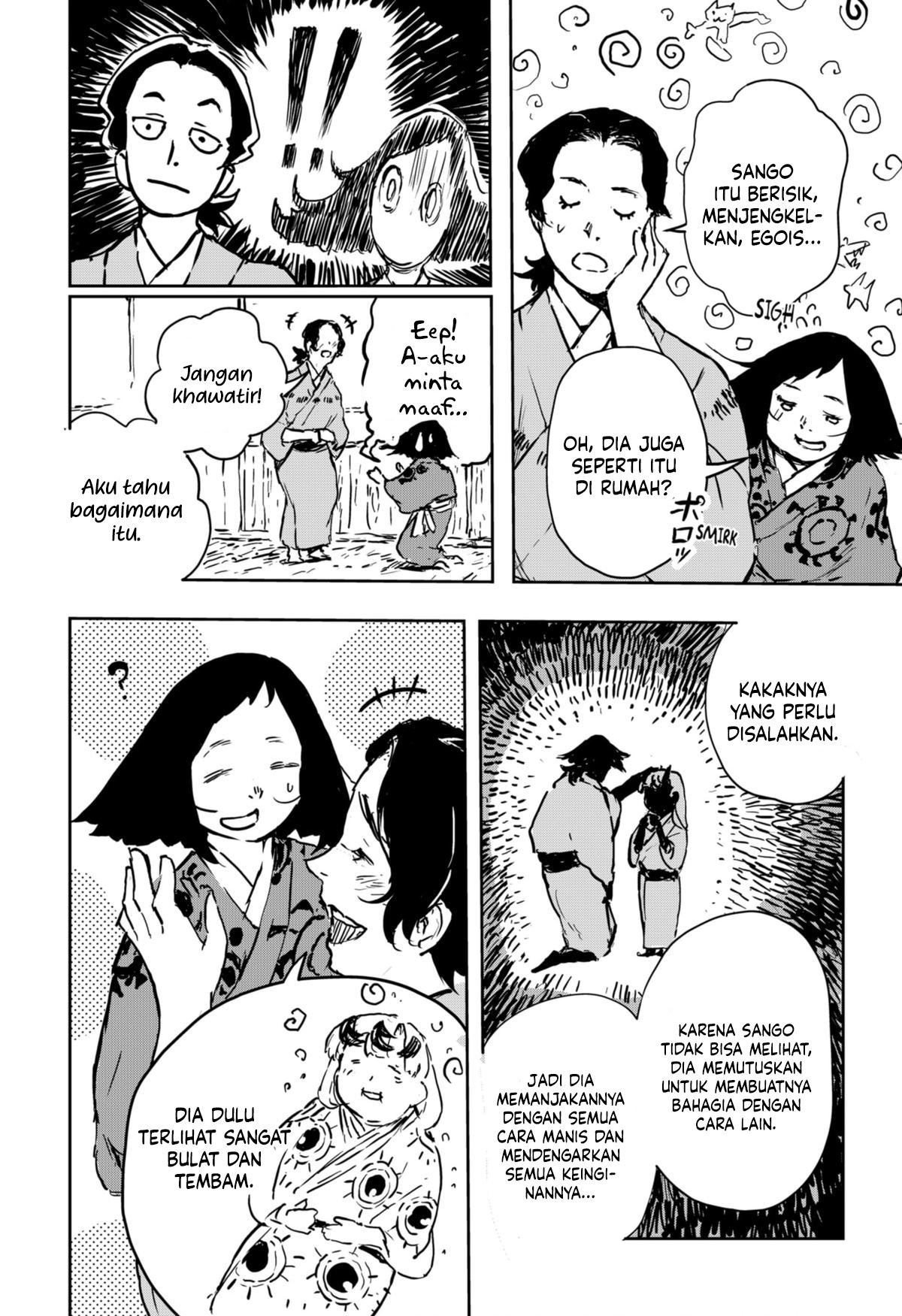 Goze Hotaru Chapter 9 - halaman 7