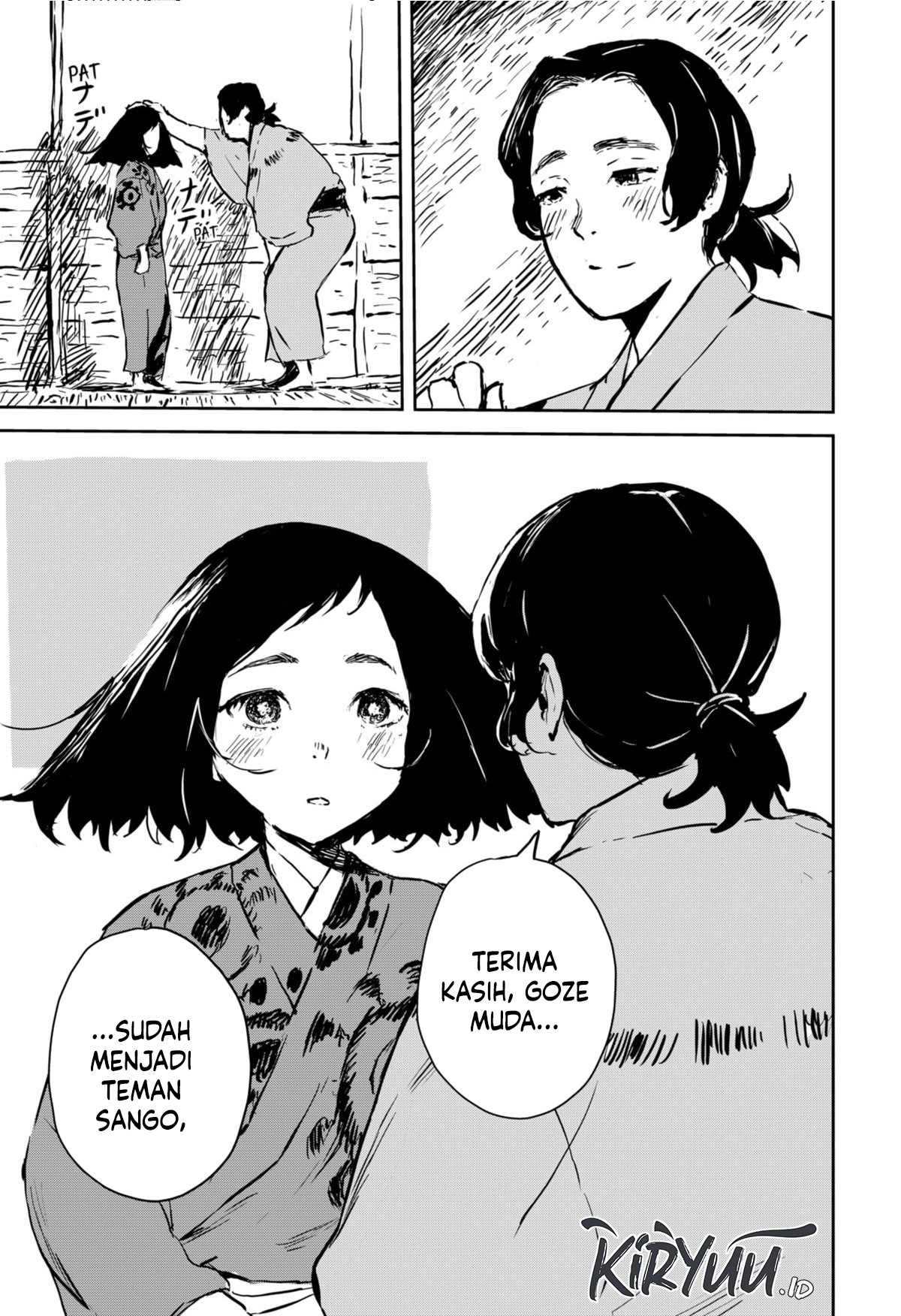 Goze Hotaru Chapter 9 - halaman 8