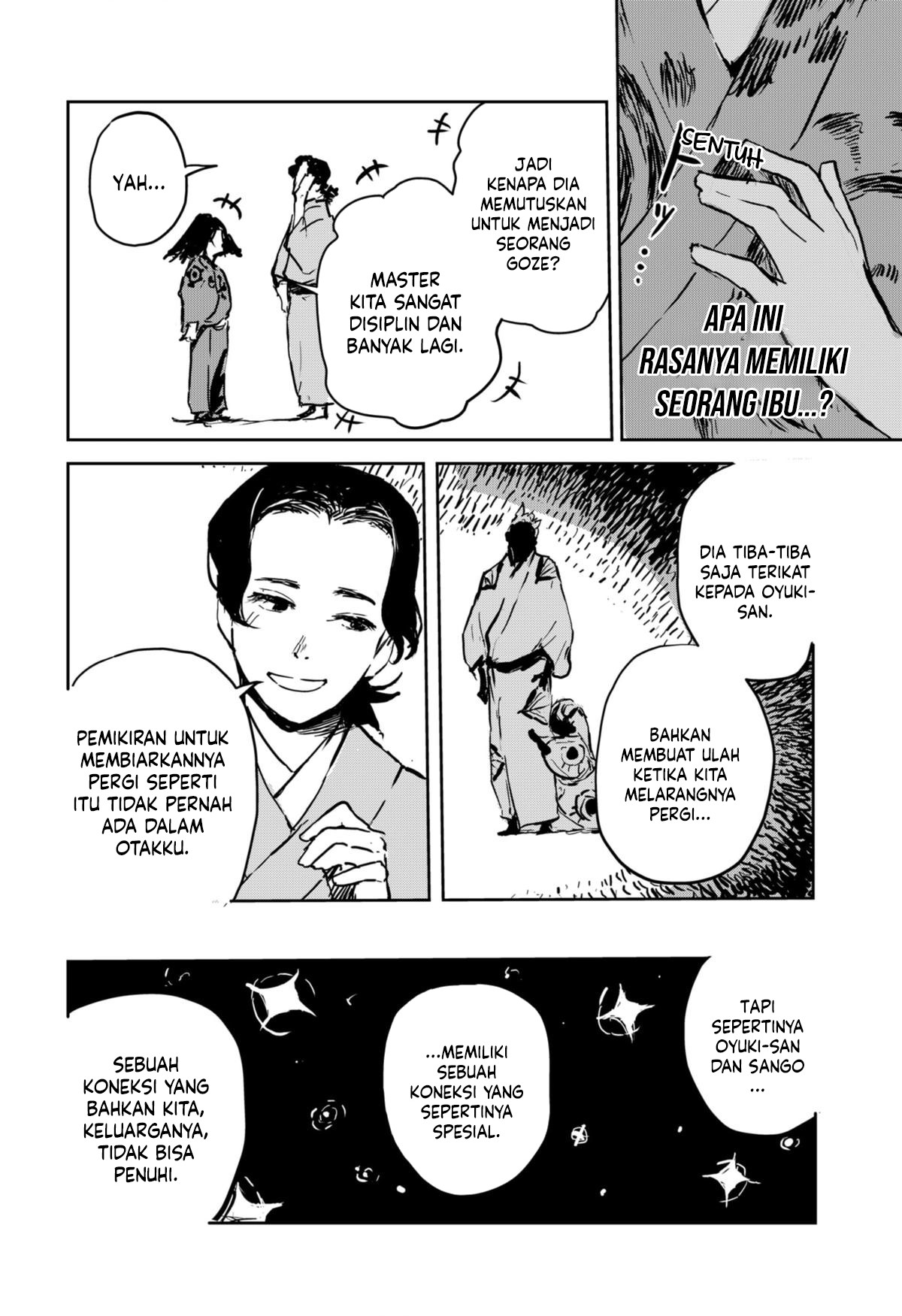 Goze Hotaru Chapter 9 - halaman 9