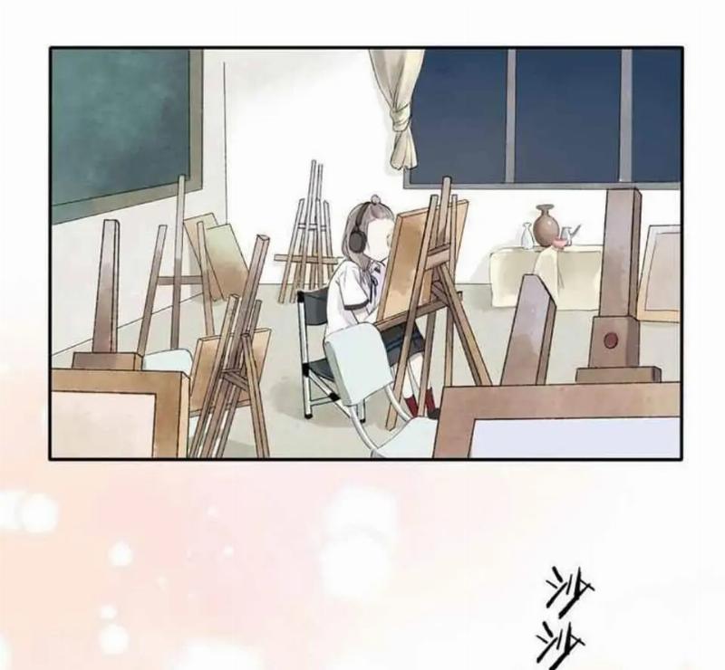 Gradually Close to the Heart Chapter 1 - halaman 69