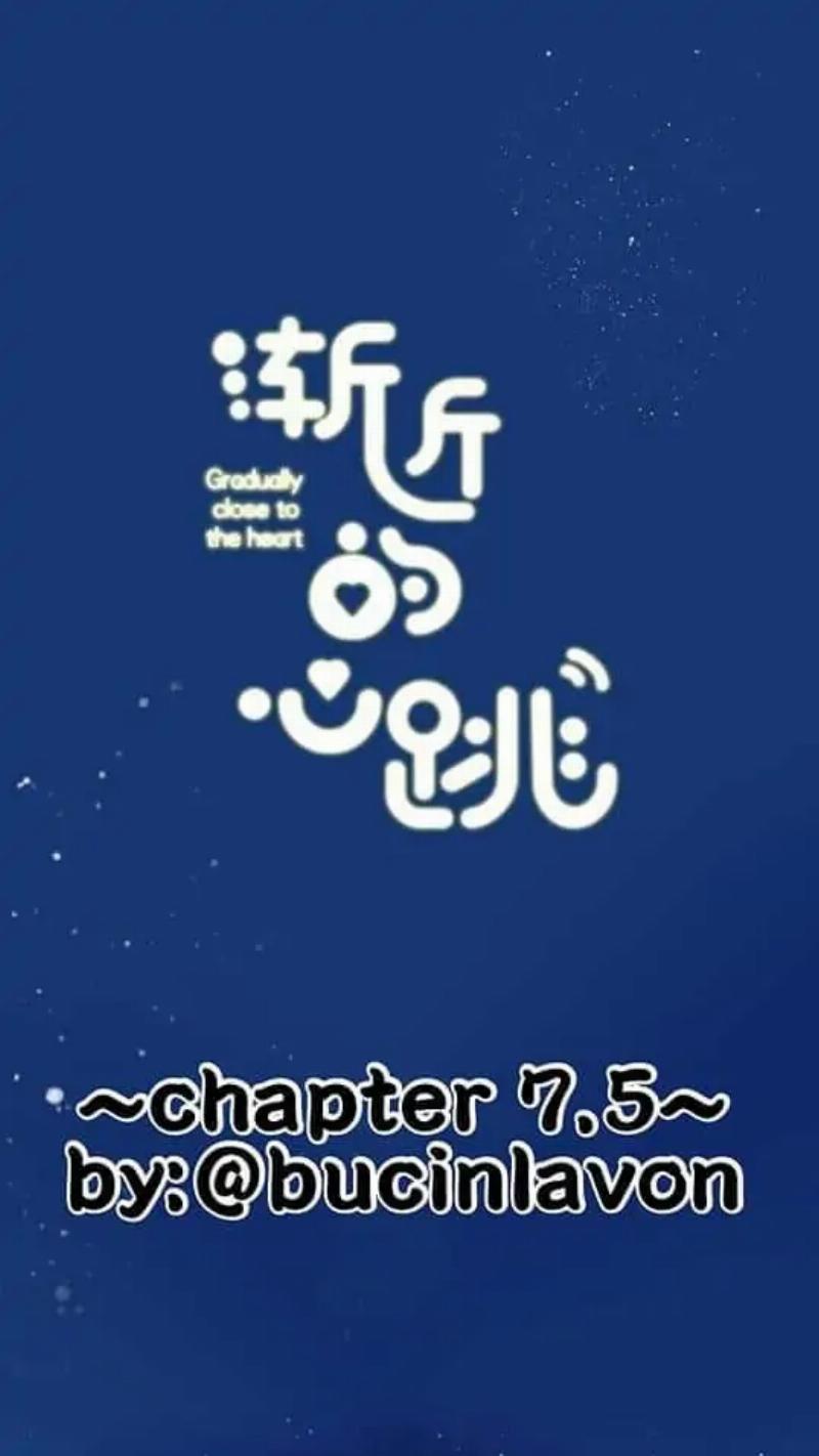 Gradually Close to the Heart Chapter 7.5 - halaman 2