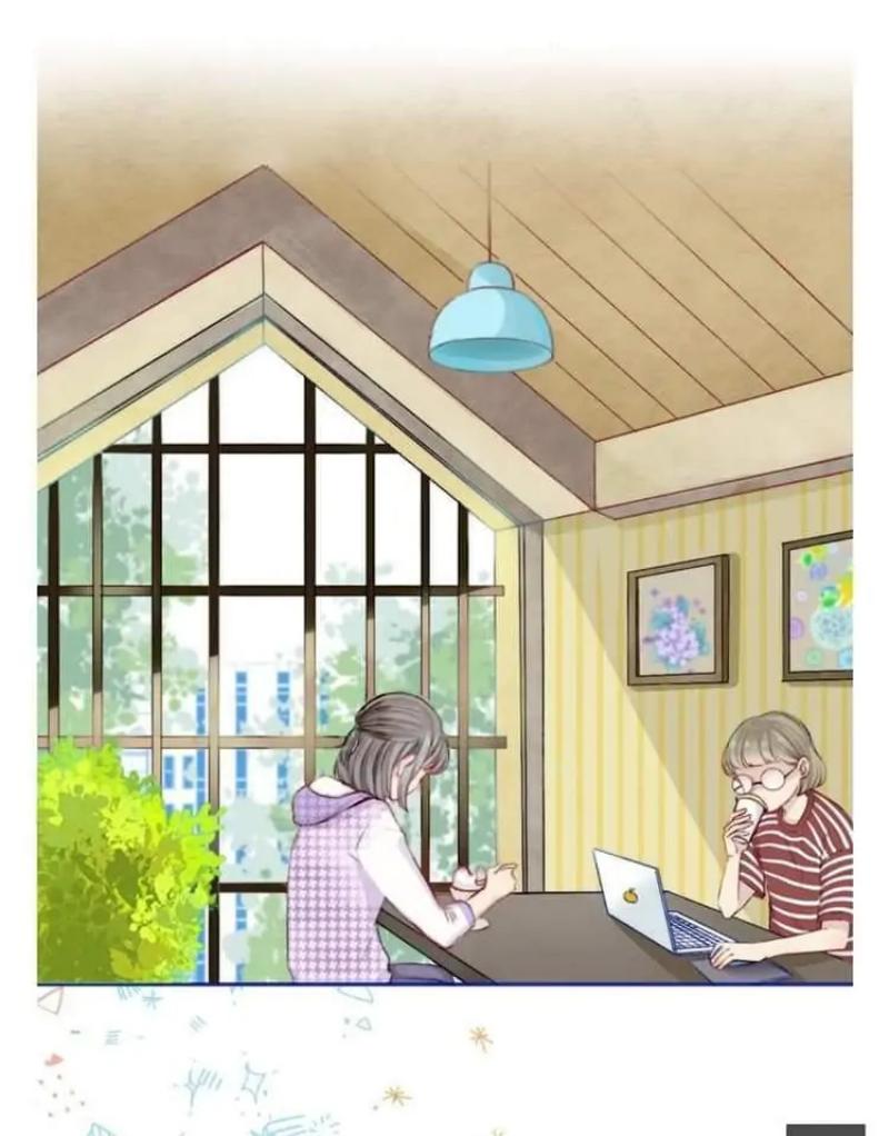 Gradually Close to the Heart Chapter 8 - halaman 3