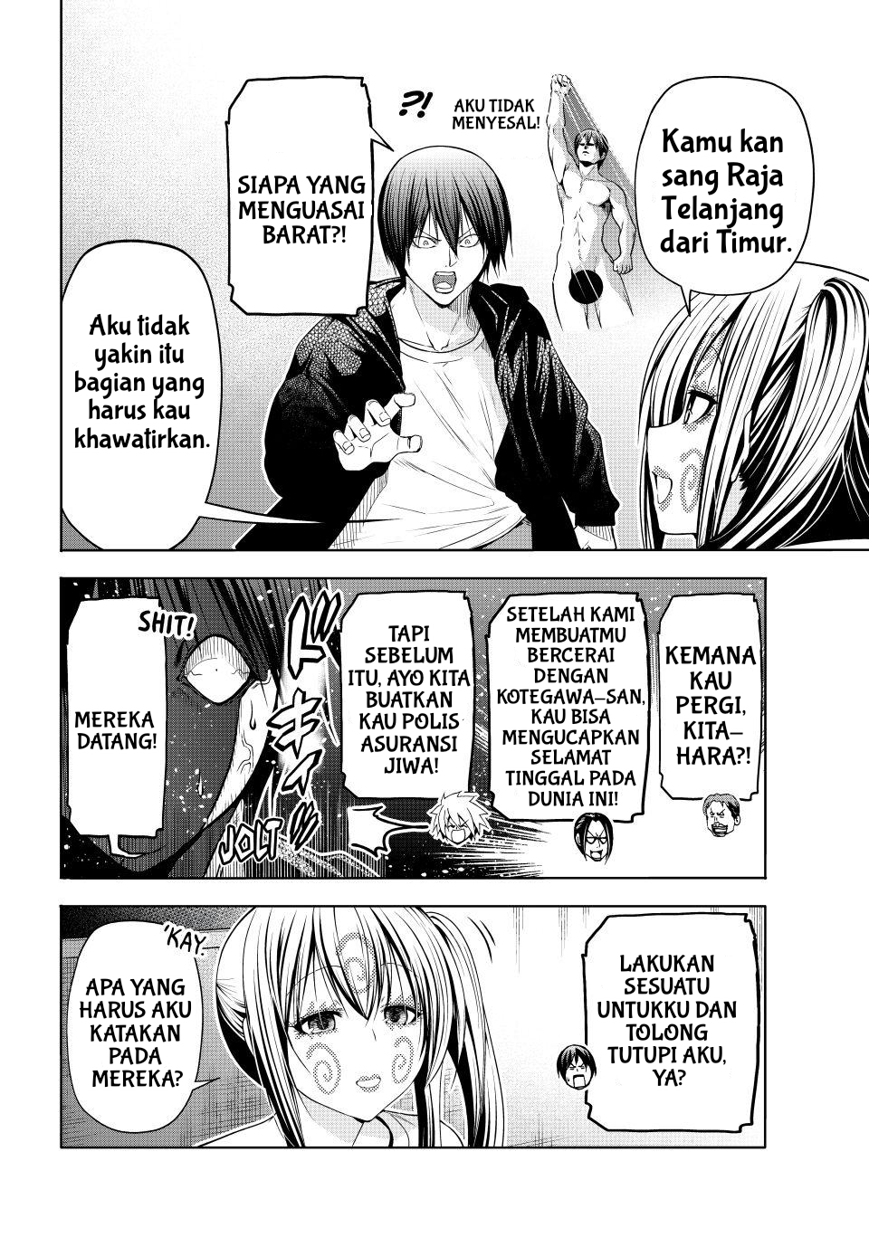 Grand Blue Chapter 108 - halaman 12