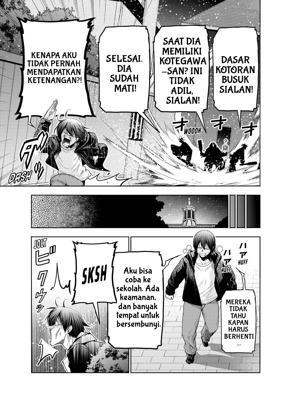 Grand Blue Chapter 108 - halaman 17