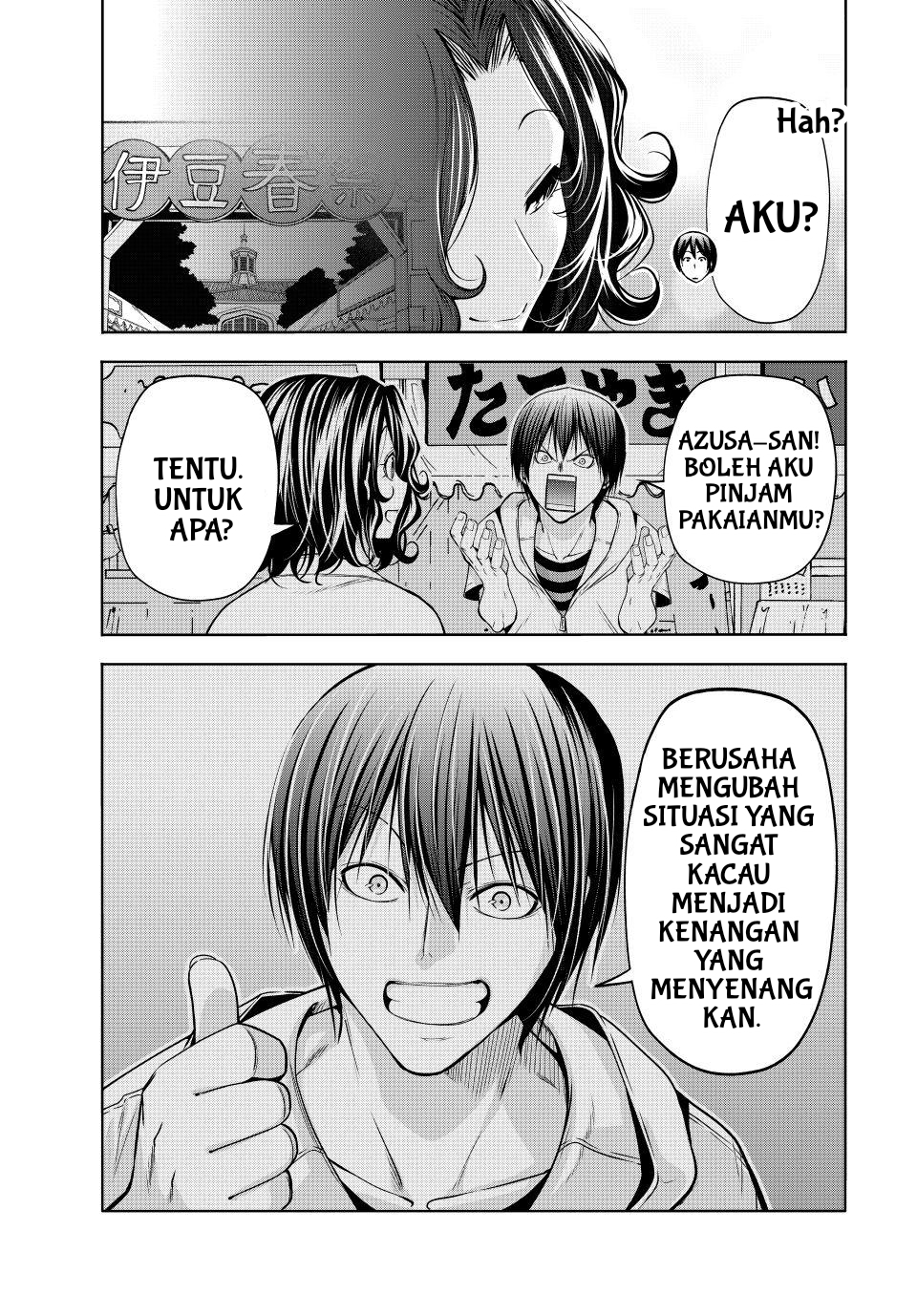 Grand Blue Chapter 108 - halaman 29