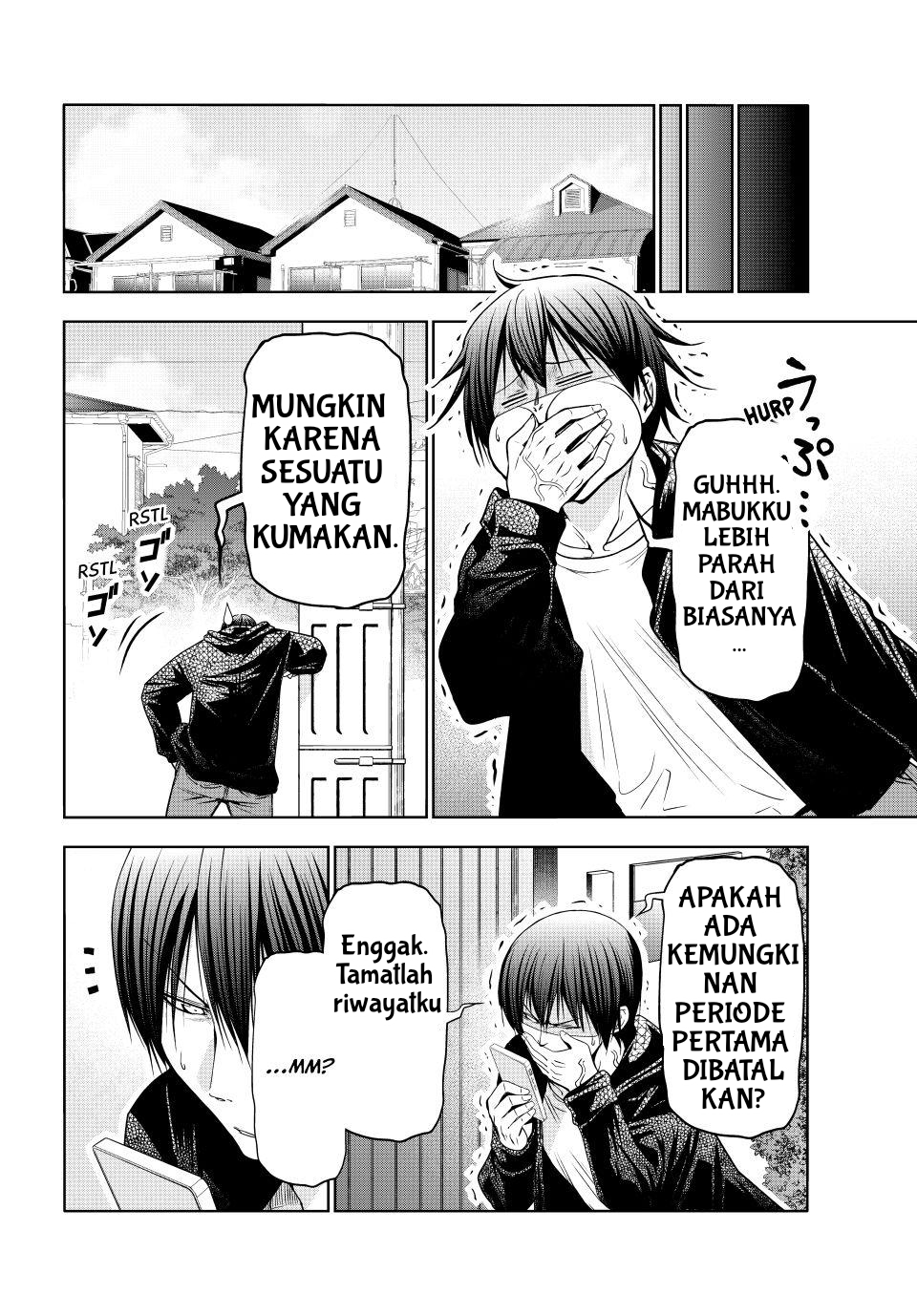 Grand Blue Chapter 108 - halaman 32