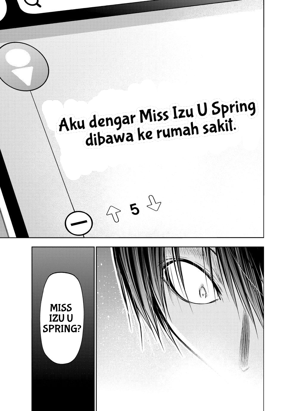 Grand Blue Chapter 108 - halaman 33