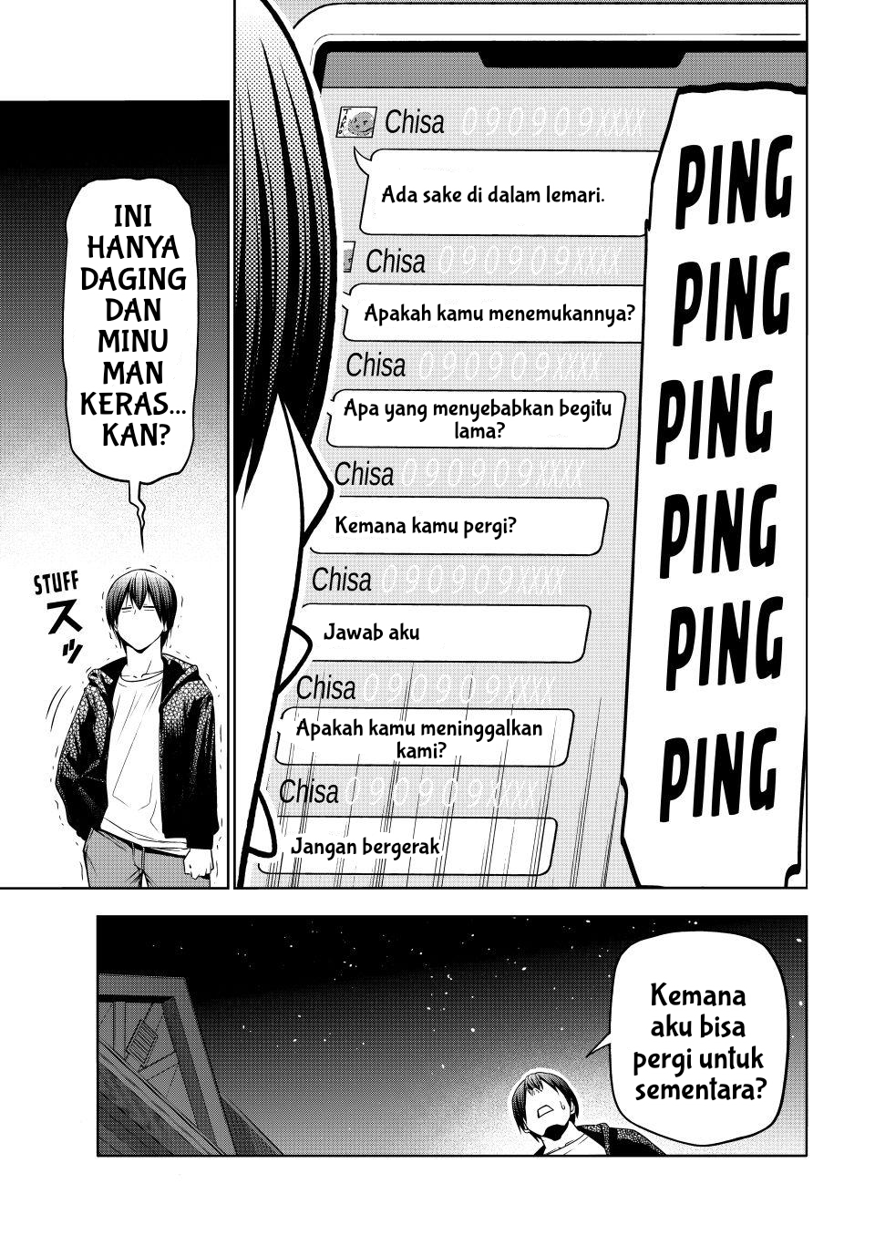 Grand Blue Chapter 108 - halaman 7