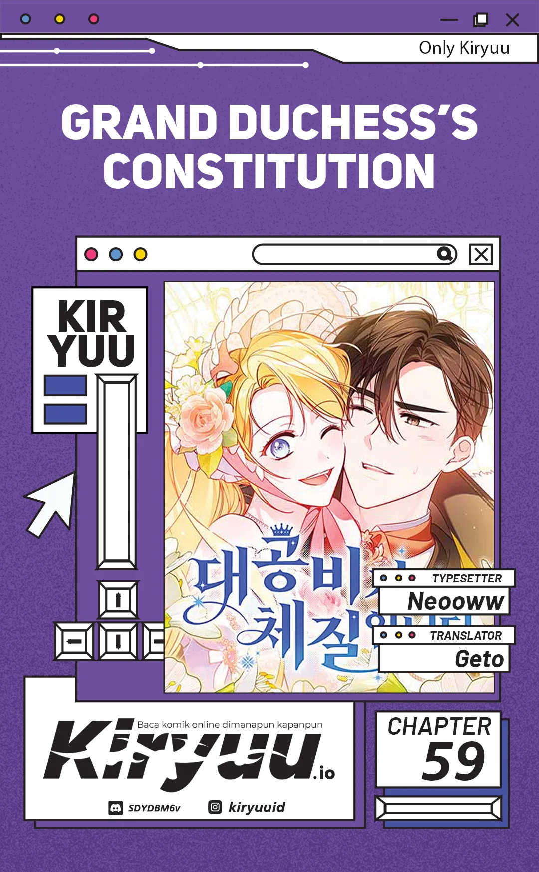 Grand Duchess’s Constitution Chapter 59 - halaman 1