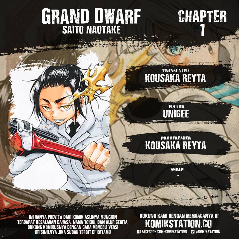 Grand Dwarf  Chapter 1 - halaman 1