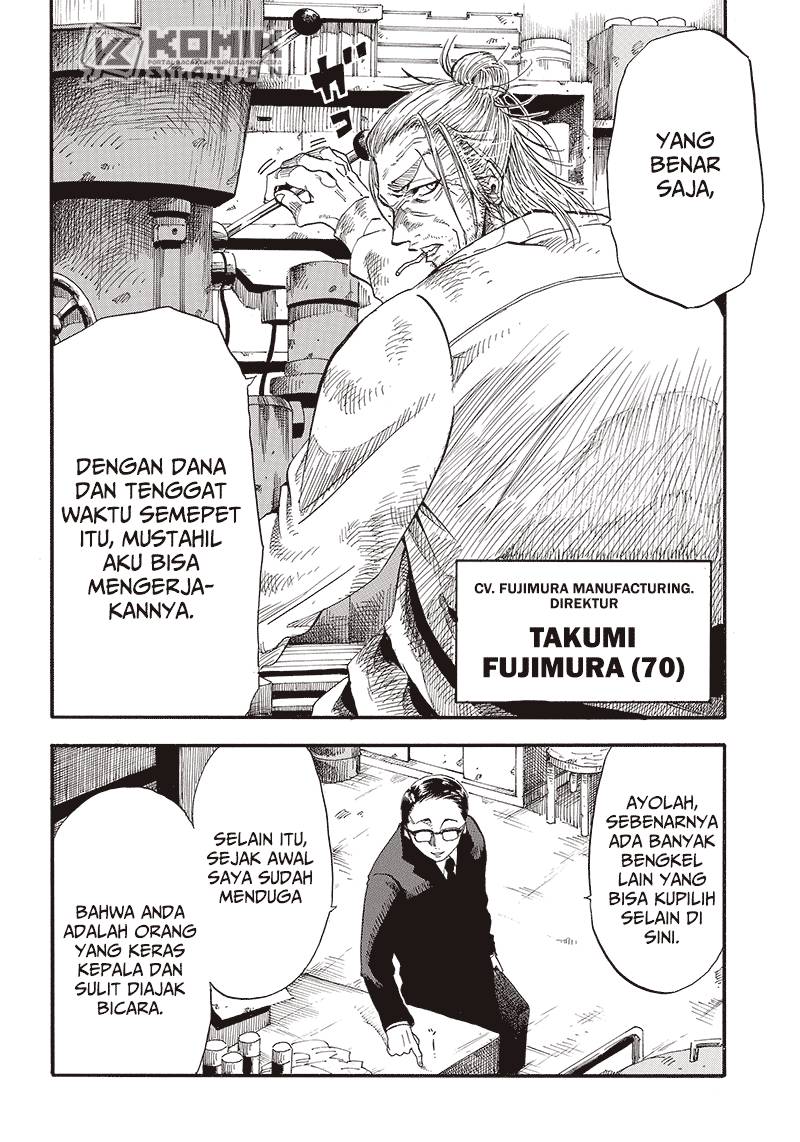 Grand Dwarf  Chapter 1 - halaman 6