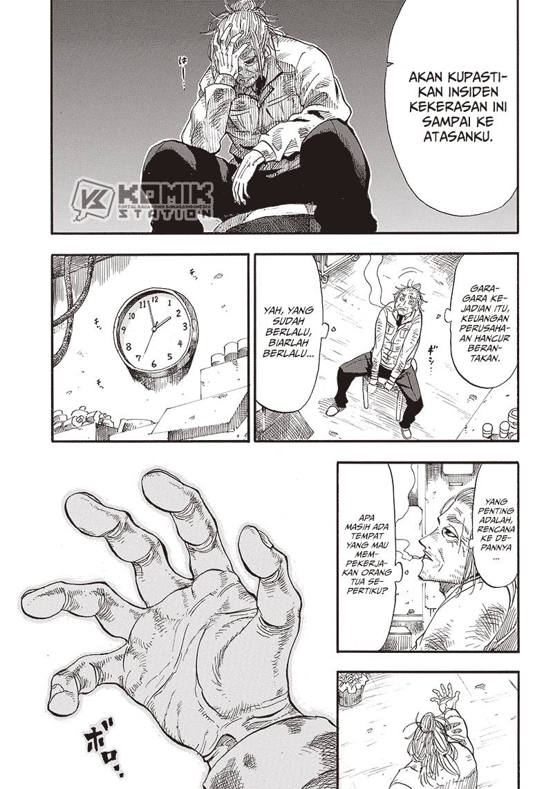 Grand Dwarf  Chapter 1 - halaman 9