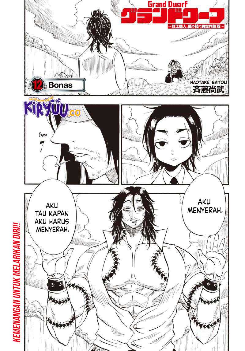 Grand Dwarf  Chapter 12 - halaman 2