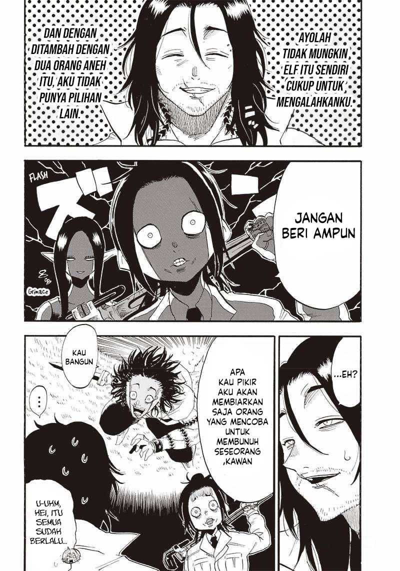 Grand Dwarf  Chapter 12 - halaman 3