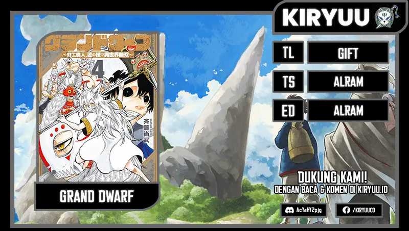Grand Dwarf  Chapter 14 - halaman 1