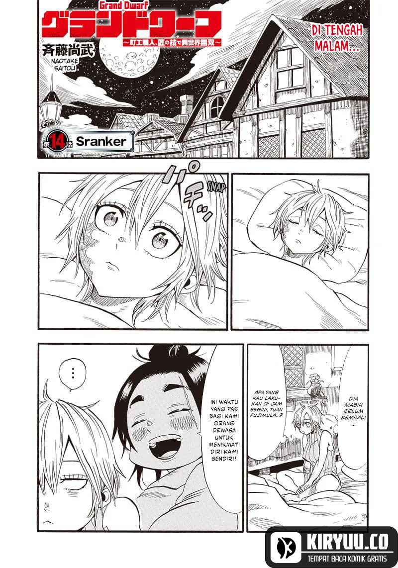 Grand Dwarf  Chapter 14 - halaman 2