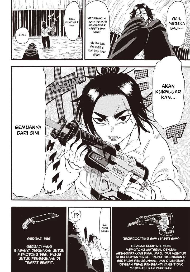 Grand Dwarf  Chapter 14 - halaman 9