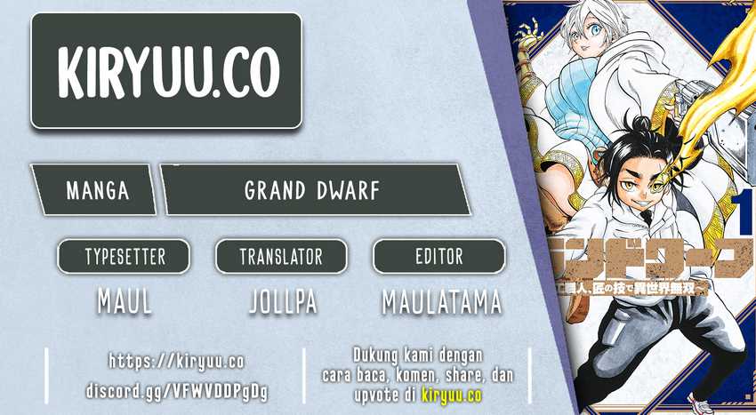 Grand Dwarf  Chapter 17 - halaman 1