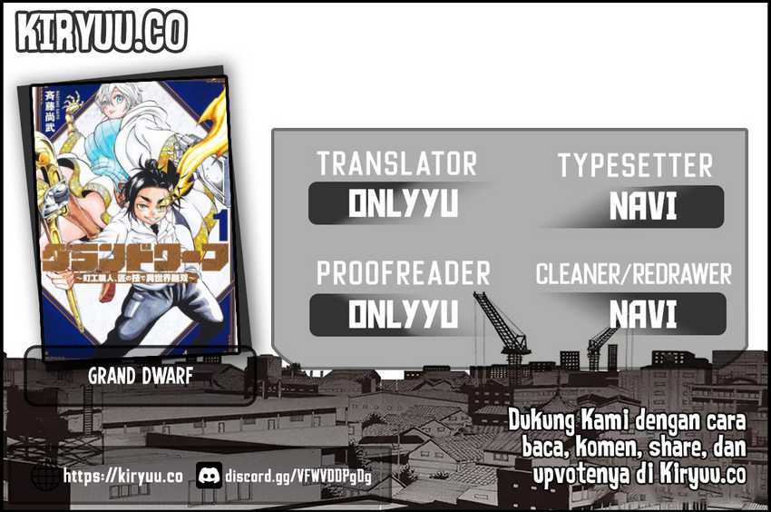 Grand Dwarf  Chapter 18 - halaman 1