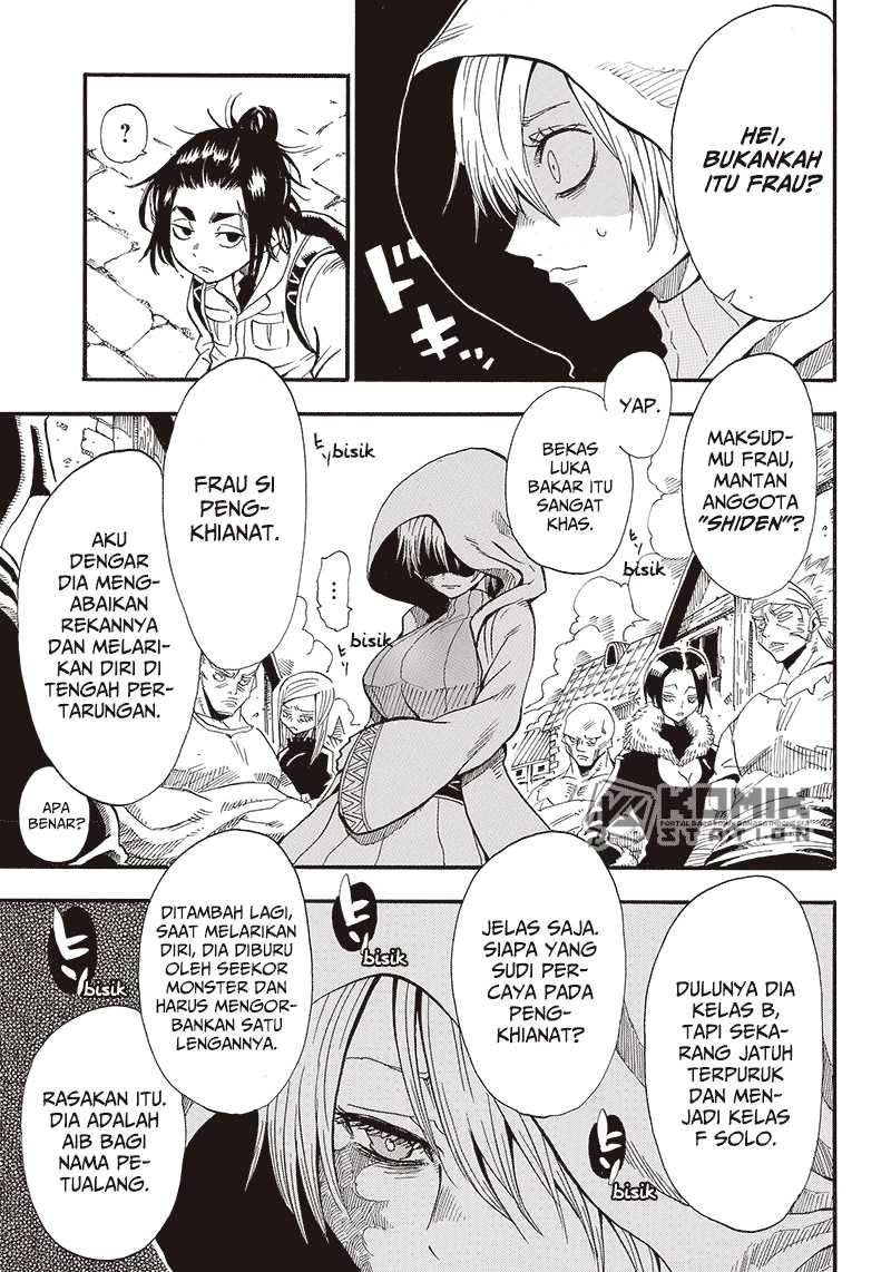 Grand Dwarf  Chapter 2 - halaman 23