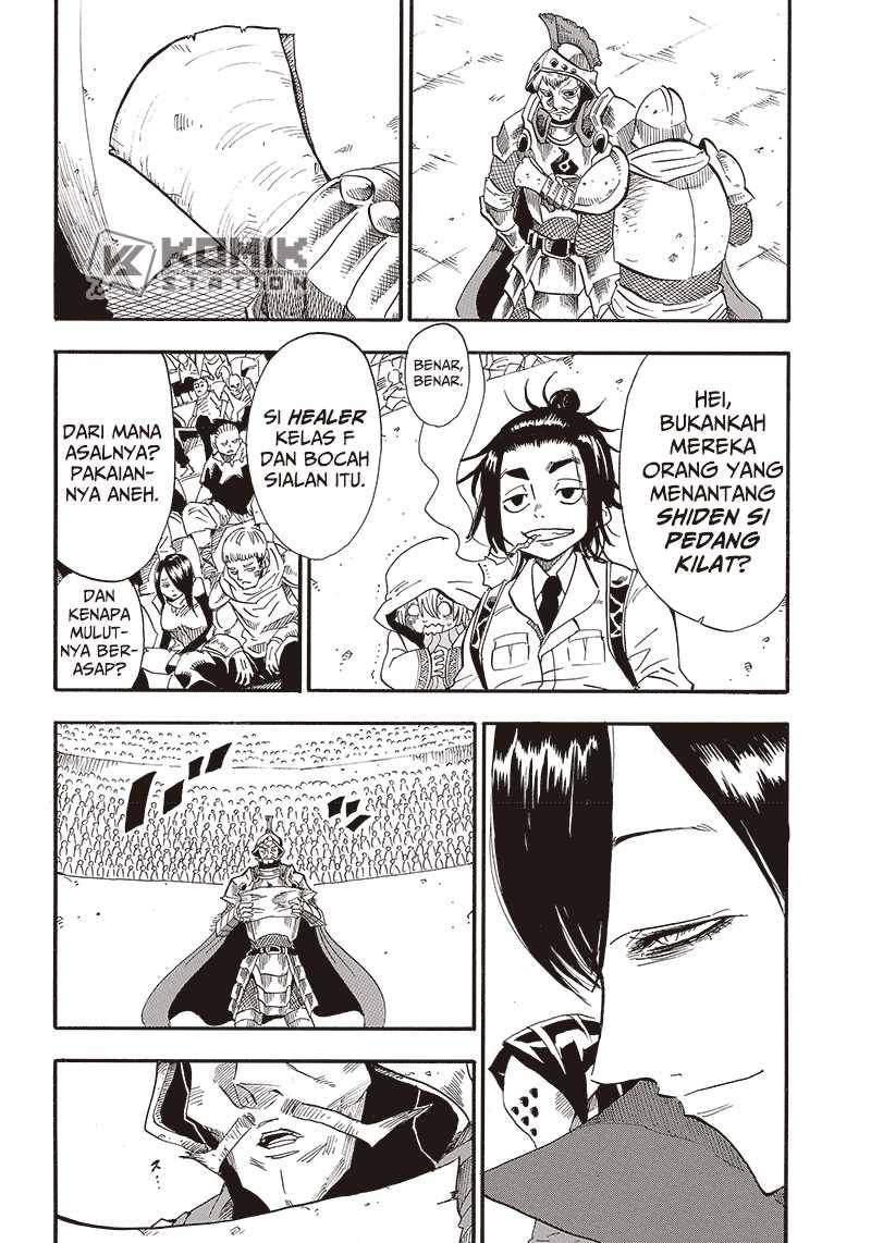 Grand Dwarf  Chapter 2 - halaman 34