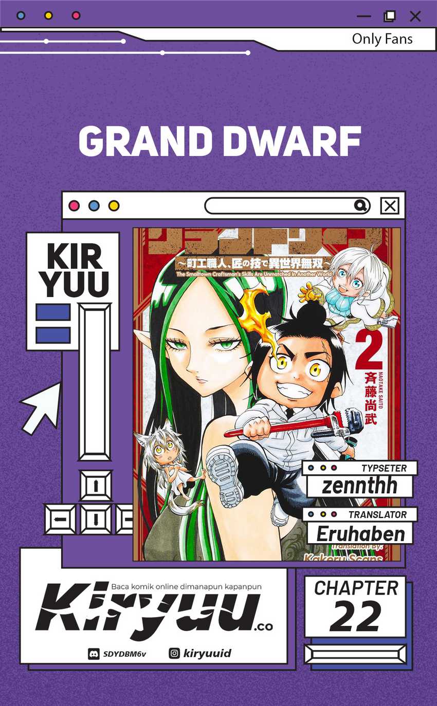 Grand Dwarf  Chapter 22 - halaman 1
