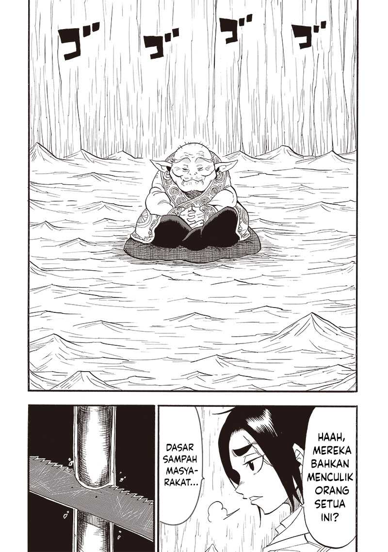 Grand Dwarf  Chapter 23 - halaman 18