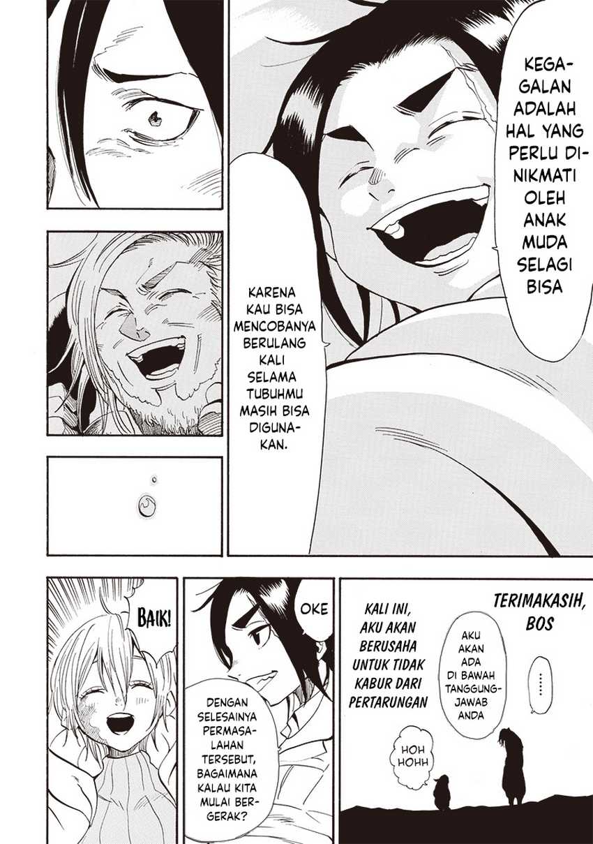 Grand Dwarf  Chapter 24 - halaman 12